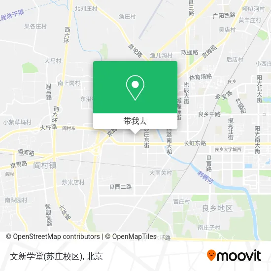 文新学堂(苏庄校区)地图