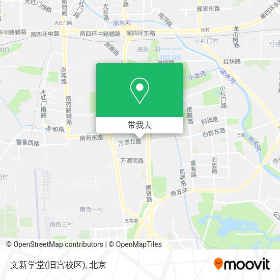 文新学堂(旧宫校区)地图