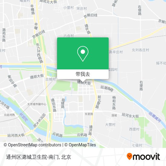 通州区潞城卫生院-南门地图