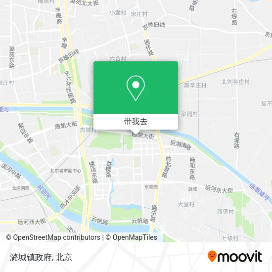 潞城镇政府地图