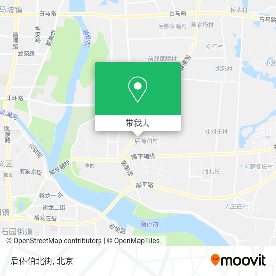 后俸伯北街地图