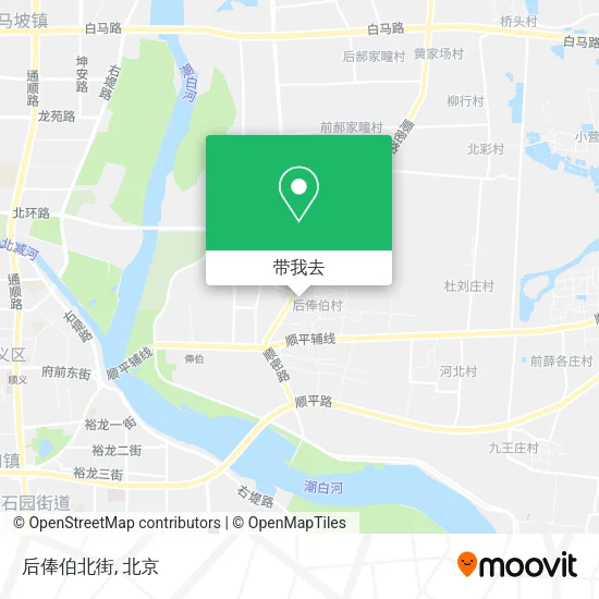 后俸伯北街地图