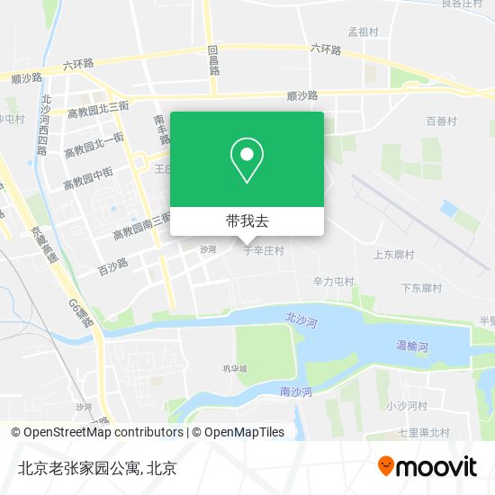 北京老张家园公寓地图
