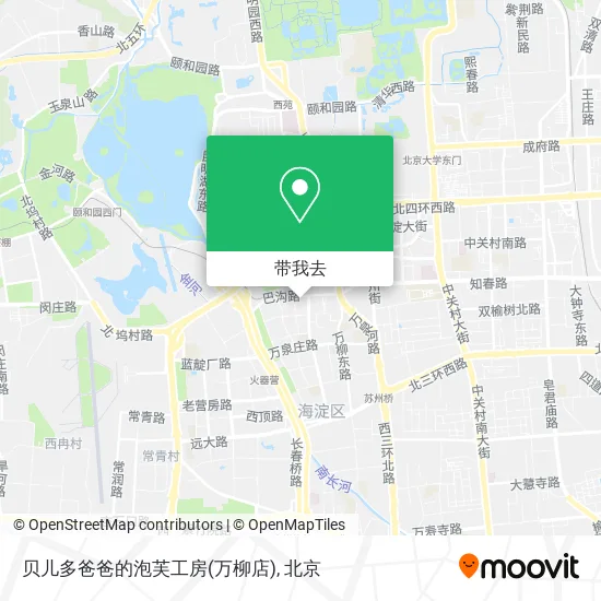 贝儿多爸爸的泡芙工房(万柳店)地图