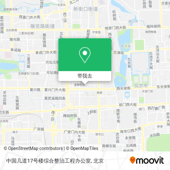 中国几道17号楼综合整治工程办公室地图