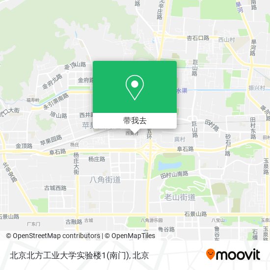 北京北方工业大学实验楼1(南门)地图