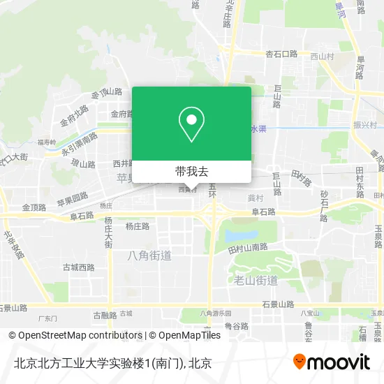 北京北方工业大学实验楼1(南门)地图