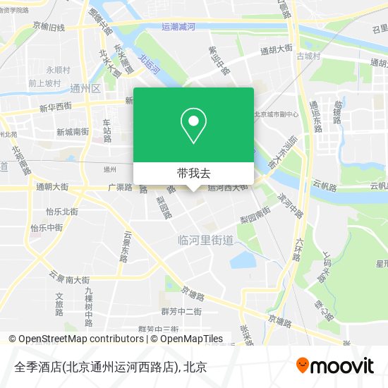 全季酒店(北京通州运河西路店)地图