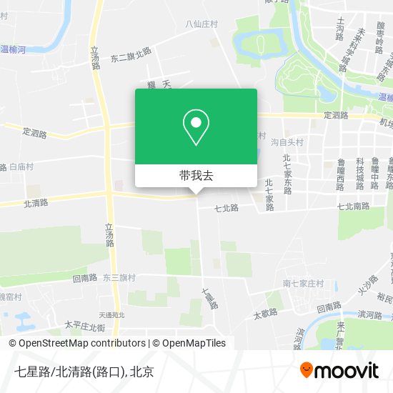 七星路/北清路(路口)地图
