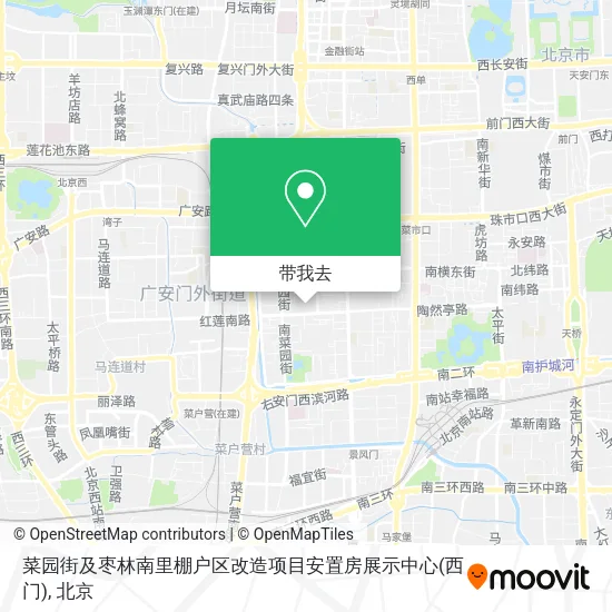 菜园街及枣林南里棚户区改造项目安置房展示中心(西门)地图