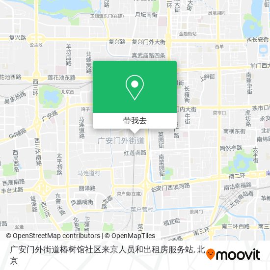 广安门外街道椿树馆社区来京人员和出租房服务站地图