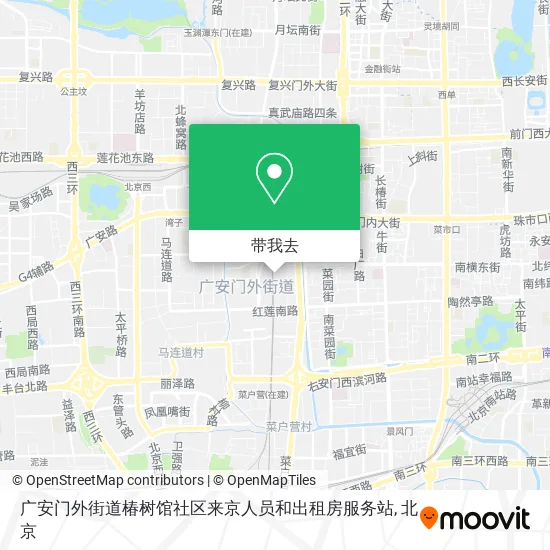 广安门外街道椿树馆社区来京人员和出租房服务站地图
