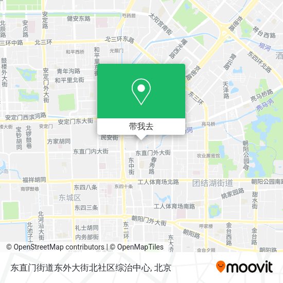 东直门街道东外大街北社区综治中心地图