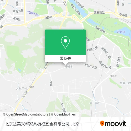 北京达美兴华家具橱柜五金有限公司地图
