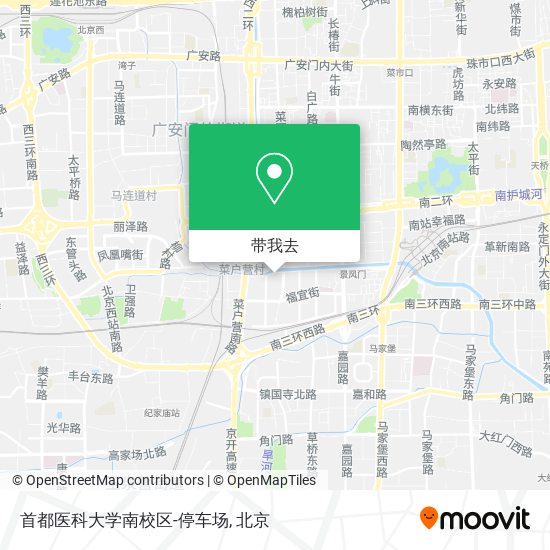 首都医科大学南校区-停车场地图