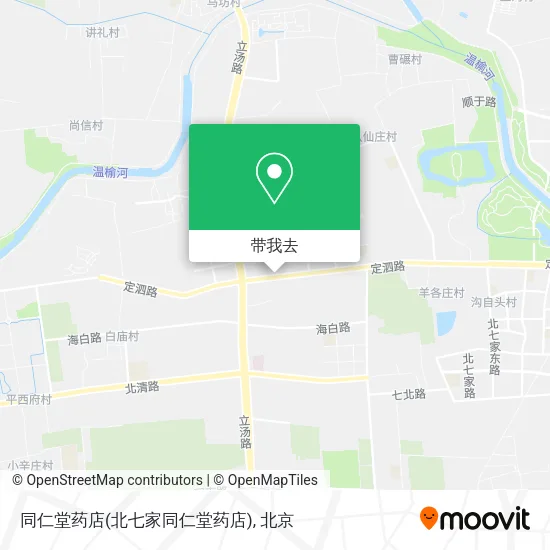 同仁堂药店(北七家同仁堂药店)地图