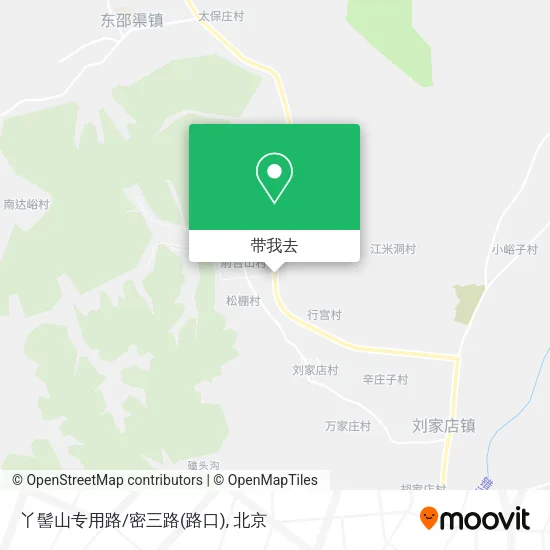 丫髻山专用路/密三路(路口)地图