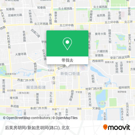 后英房胡同/新如意胡同(路口)地图