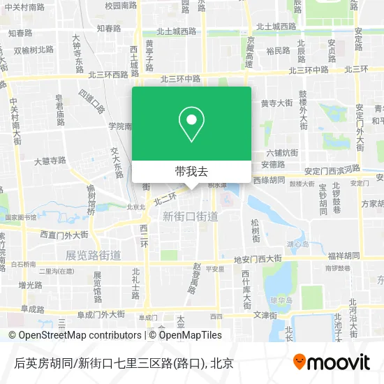 后英房胡同/新街口七里三区路(路口)地图