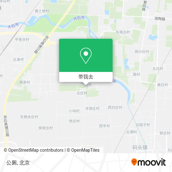 公厕地图
