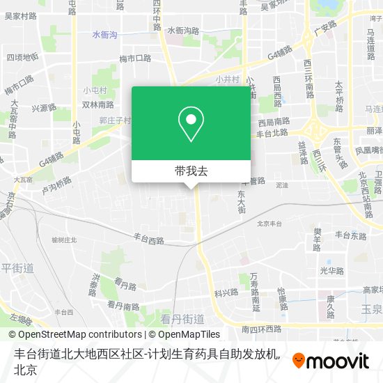 丰台街道北大地西区社区-计划生育药具自助发放机地图