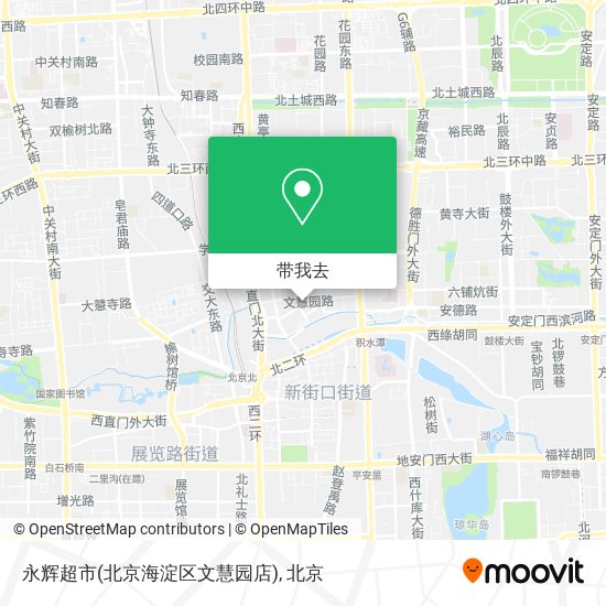 永辉超市(北京海淀区文慧园店)地图