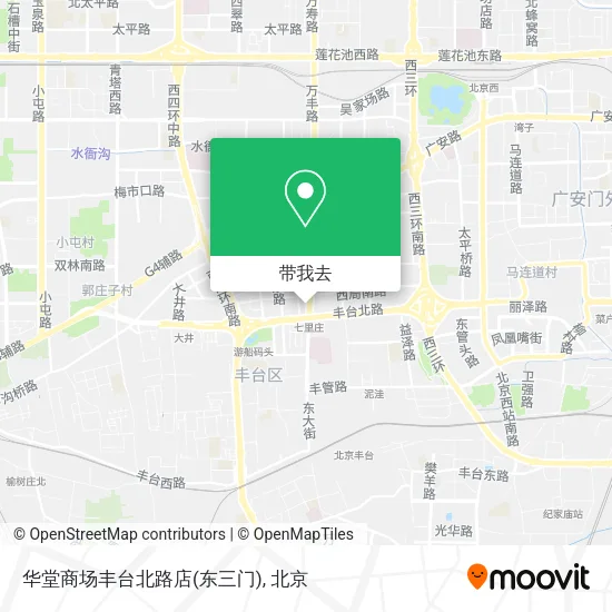 华堂商场丰台北路店(东三门)地图