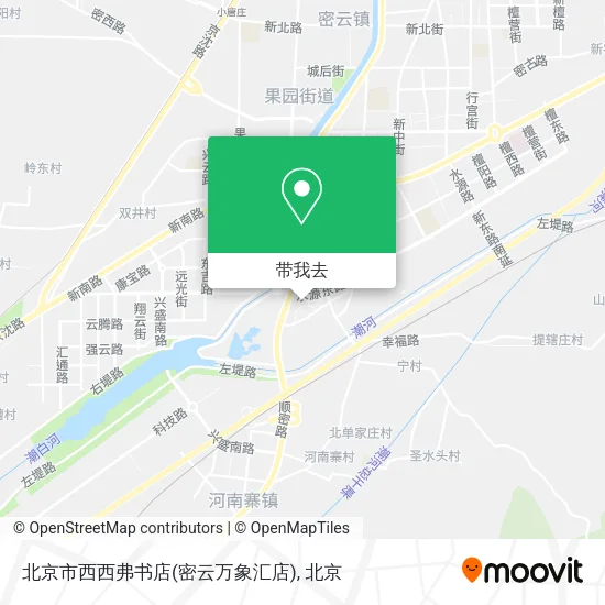 北京市西西弗书店(密云万象汇店)地图