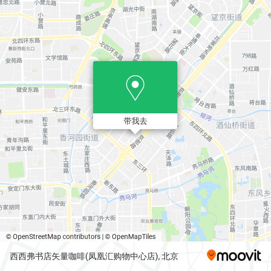 西西弗书店矢量咖啡(凤凰汇购物中心店)地图