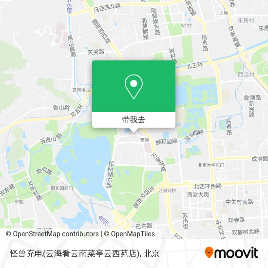 怪兽充电(云海肴云南菜亭云西苑店)地图