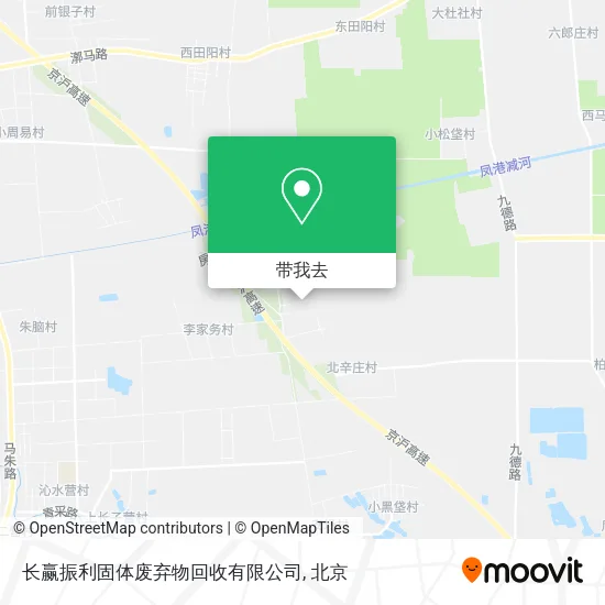 长赢振利固体废弃物回收有限公司地图