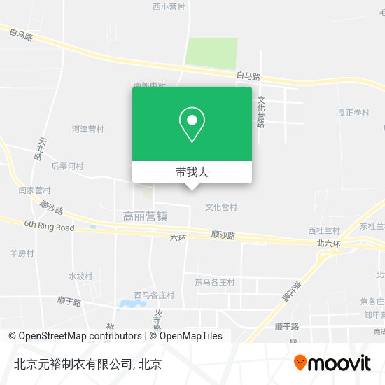 北京元裕制衣有限公司地图