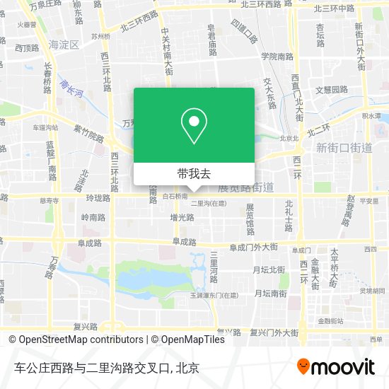 车公庄西路与二里沟路交叉口地图