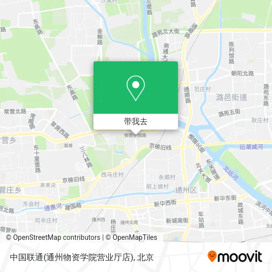 中国联通(通州物资学院营业厅店)地图