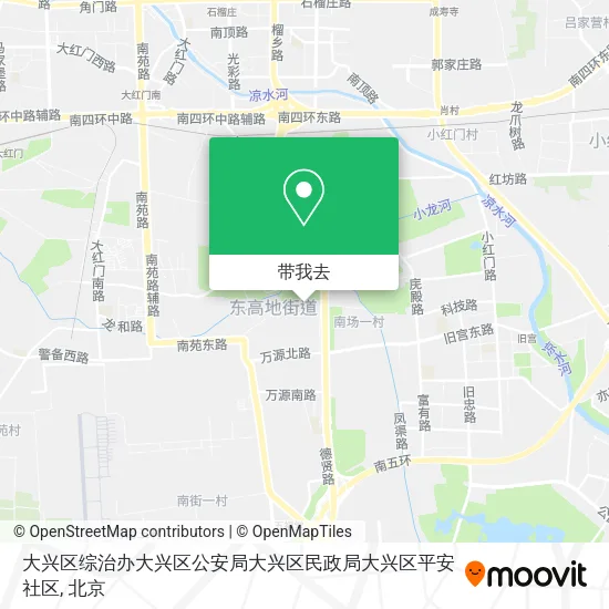 大兴区综治办大兴区公安局大兴区民政局大兴区平安社区地图