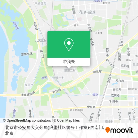 北京市公安局大兴分局(狼垡社区警务工作室)-西南门地图