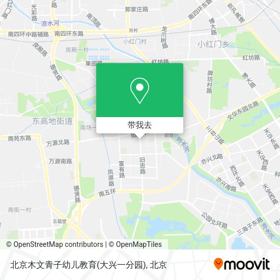 北京木文青子幼儿教育(大兴一分园)地图