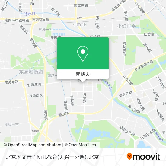 北京木文青子幼儿教育(大兴一分园)地图