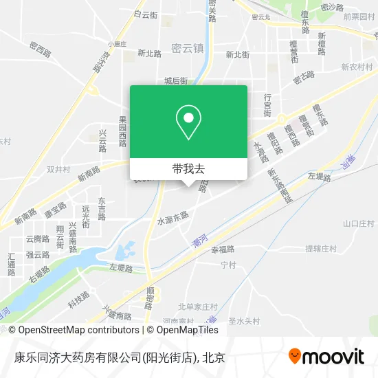 康乐同济大药房有限公司(阳光街店)地图