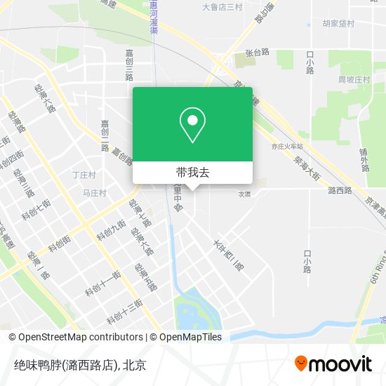 绝味鸭脖(潞西路店)地图