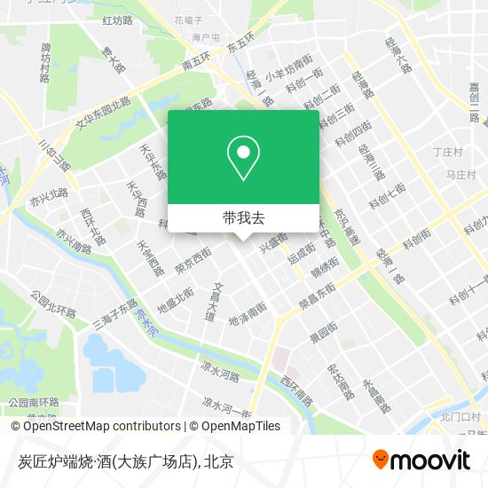 炭匠炉端烧·酒(大族广场店)地图