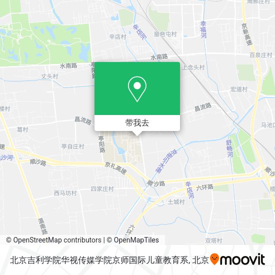 北京吉利学院华视传媒学院京师国际儿童教育系地图