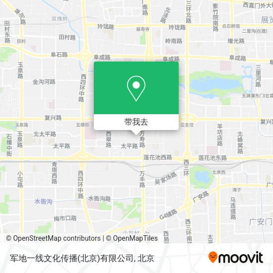 军地一线文化传播(北京)有限公司地图