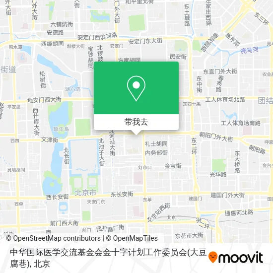 中华国际医学交流基金会金十字计划工作委员会(大豆腐巷)地图