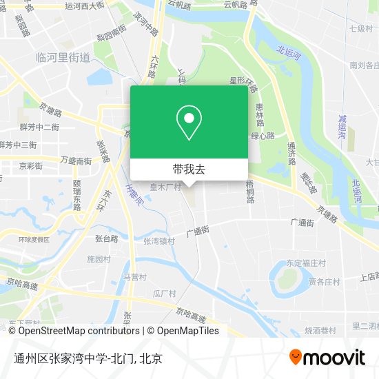 通州区张家湾中学-北门地图