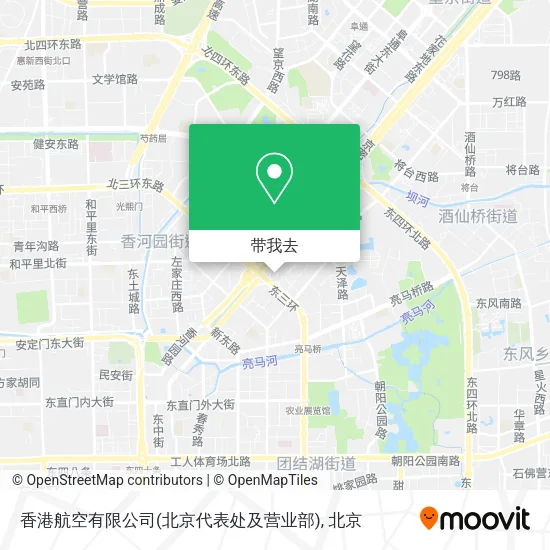 香港航空有限公司(北京代表处及营业部)地图