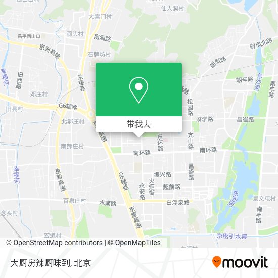 大厨房辣厨味到地图