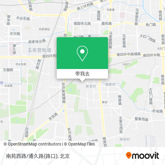 南苑西路/通久路(路口)地图