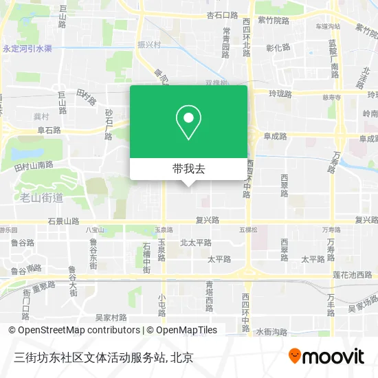 三街坊东社区文体活动服务站地图