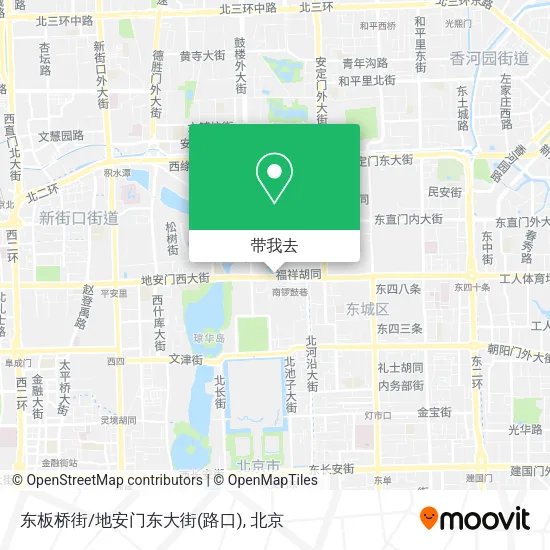 东板桥街/地安门东大街(路口)地图